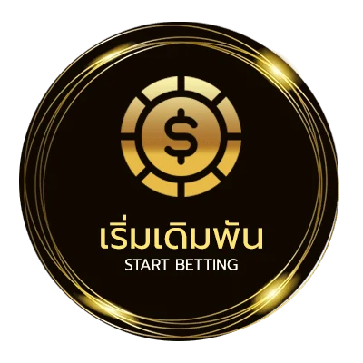 ทางเข้าเล่น royal slot เว็บตรง